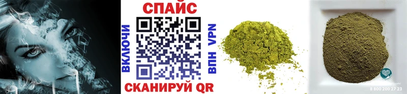 Купить  Кстово  БУТИРАТ BDO 