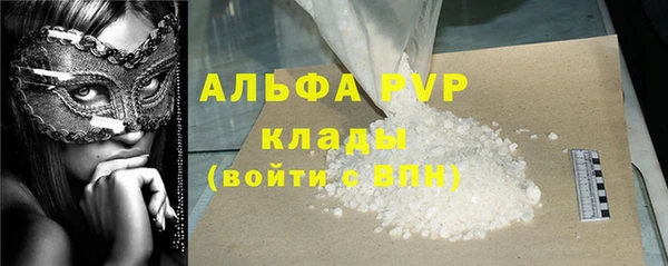 mdma Кодинск