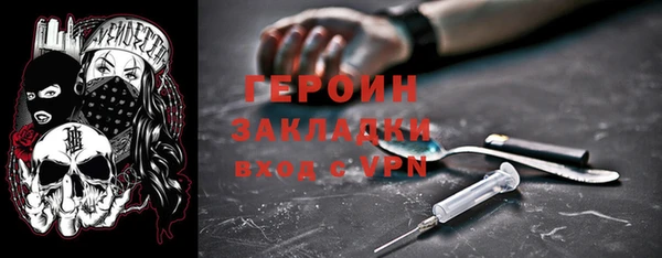 скорость Кинешма