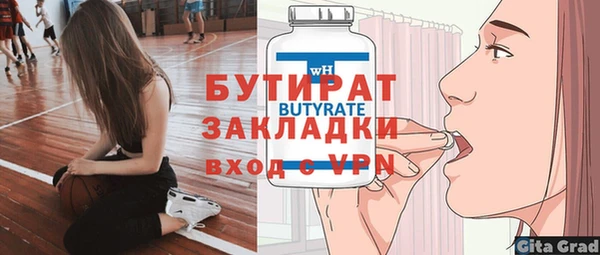 mdma Кодинск