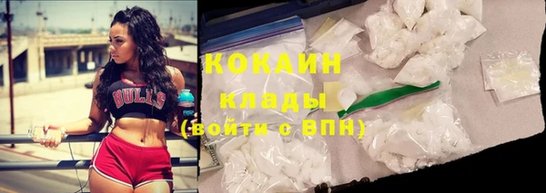mdma Кодинск