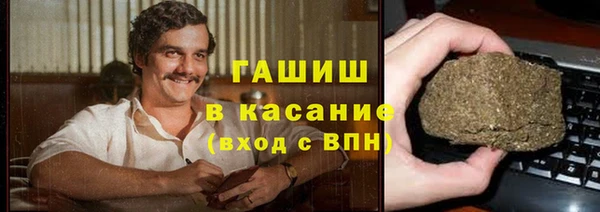 ALPHA PVP Киренск