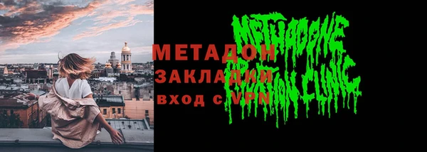 марки nbome Козельск