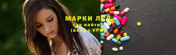 шишки Козловка