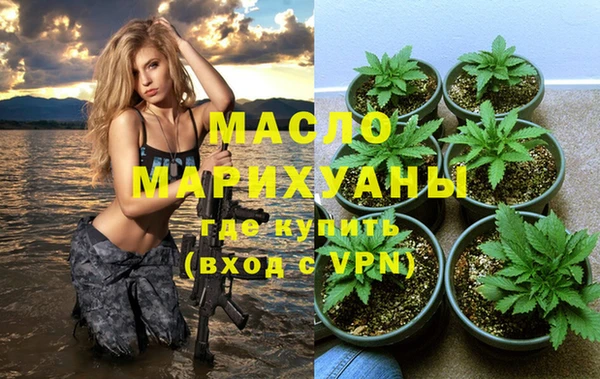шишки Козловка