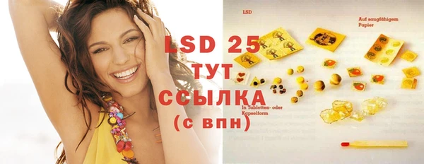 mdma Кодинск