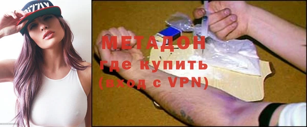 ALPHA PVP Киренск