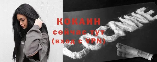 марки nbome Козельск