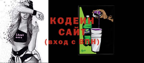 марки nbome Козельск
