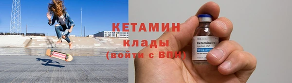 mdma Кодинск