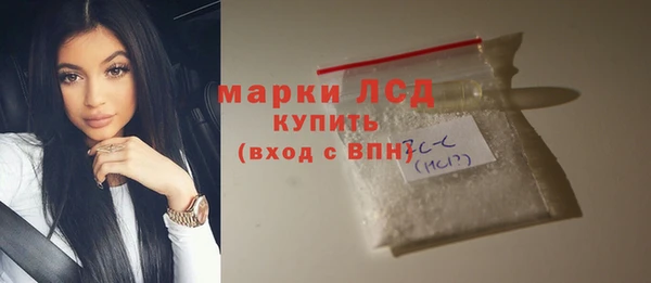 марки nbome Козельск