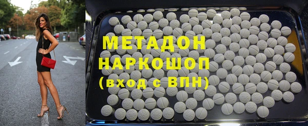 марки nbome Козельск