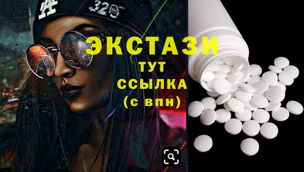 марки nbome Козельск