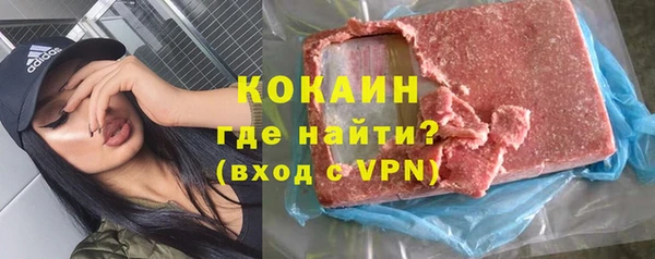 сатива Зерноград
