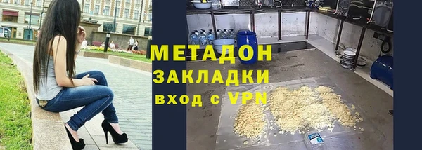 mdma Кодинск