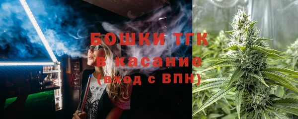 марки nbome Козельск