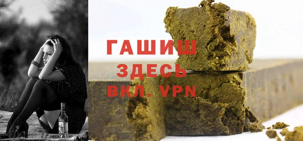 гидра Киреевск