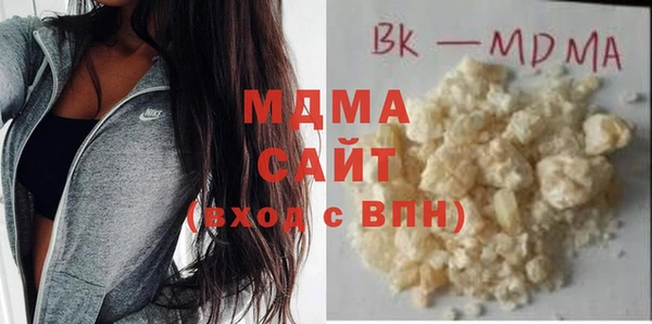 apvp Каменск-Шахтинский