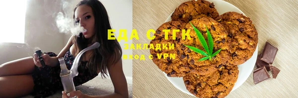 mdma Кодинск