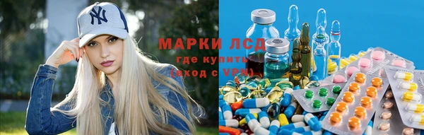 марки nbome Козельск